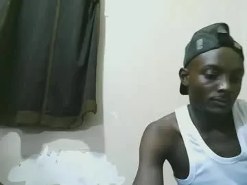 melaninsexyguy — #EBONY #BBC #BIG DICK #CUM [1500 tokens remaining]