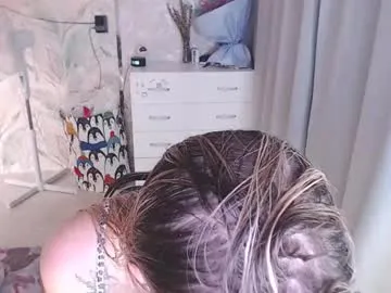 melissa__ray — full naked [551 tokens left] #bigass  #squirt  #cum  #milk  #c2c #  #