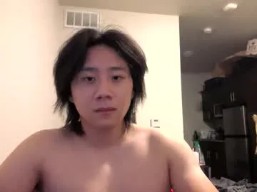 metaltweezers32 — #asian #young #collegeboy #str8