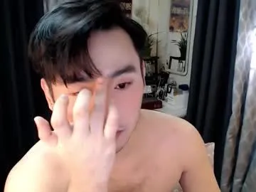 mhikael — goal: make me cum! lets have some fun! cum@goal #teen #hairy #asian #18 #horny #chubby  #cumgoal [2000 tokens remaining]