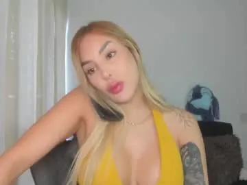 mi_suk1 — Lovense: Interactive Toy that vibrates with your Tips - Multi-Goal :  Ride Dildo  #bigass #latina #bigboobs #lovense #skinny