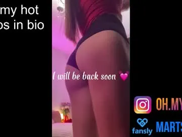 mia4sin — Hi dear :* Lovense Lush on - Interactive Toy that vibrates with your Tips #lovense #bigboobs #feet #new #18