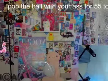 mia_ferd — Hey, I'm Mia, #18 , it's my The eighth day ^^  #teen #blonde #daddysgirl #smalltits  GOAL:  ass jumping on ballon with hot task  [46 tokens remaining]