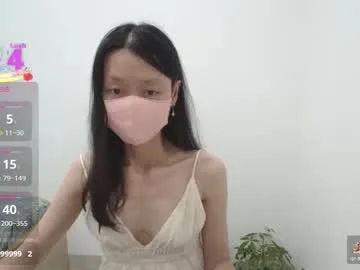 miahchan68 — Hairy Pussy Show [997 tokens remaining] #Asian #New #SmallTits #HairyPussy #Petite #Natural #Lush #Domi #Dildo