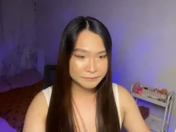 mightysucker_alexa — Explore my world, cum with me #asian #chubby  #hairy  #privateshows  #new [1989 tokens remaining]