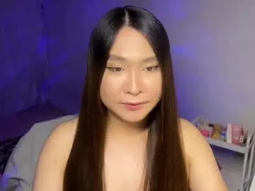 mightysucker_alexa — Explore my world, cum with me #asian #chubby  #hairy  #privateshows  #new [1998 tokens remaining]