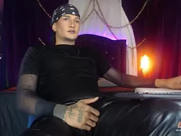 mike_thug — Come here and make my big cock explode! #bigcock #leather #lovense #smoke #findom