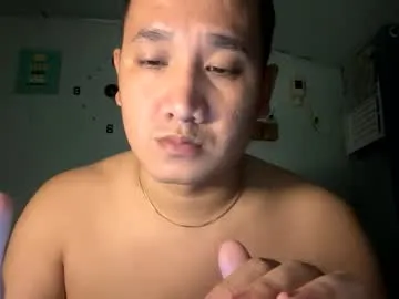 miles202395232 — Freechat on Chaturbate