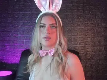 milkyymouth — I have a huge surprise for you...  you won't be disappointed by the tight and wetness of my pussy - Multi Goal: Deep throat. [250tk each Goal] #footjob #blonde #smoke #deeepthroat #feet