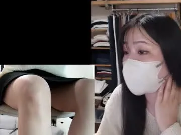 minami0804 — Lovense Ferri on - Interactive Toy that vibrates with your Tips - Goal: Show and pinch nipples #lovense #japanese #asian #milf #new
