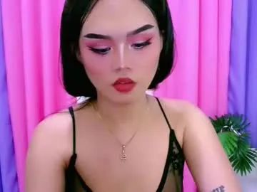 miss_nai — Birthday Live Show! Cum goalsin public for everyone!  #asian #mistress #bigcock #sph #18 [2000 tokens remaining]
