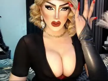 misschannel4sub — I NEED A PERSONAL CUM DUMPSTER TO USE AND ABUSE IRL!!!! #mistress #selfsuck #goddess #dominant #joi