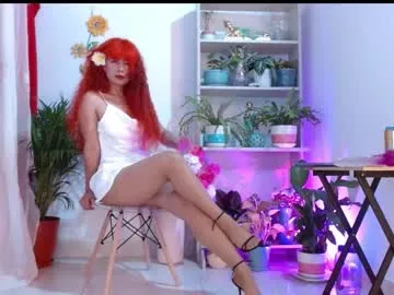 misspandora_ — Hey come and have a great moment together // Lovense on// PVT is open #milf #pantyhose #heels #mature #legs