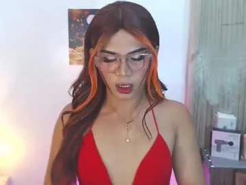 misstrishontop — COME AND DRAIN ME HONEY ( PRIVATE IS OPEN) .... ....  #asian  #bigcock #cumshow  #young   #mistress