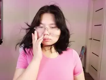 moana_light — catch my kisses   #bigboobs #joi #belly #asian #puffynipples [0 tokens remaining]