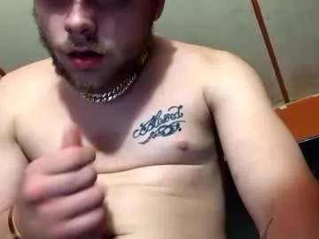 mrdc2002 — Freechat on Chaturbate