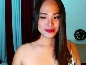 ms_alfeche — HEY WELCOME TO MY ROOM , LETS HAVE FUN! #asian #hairy #mature #wifematerial #pregnant