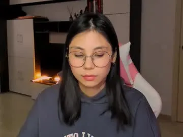 ms_emily_ — wanna hear YeeHaooo in my room)))' #asian #feet #new #cute #young
