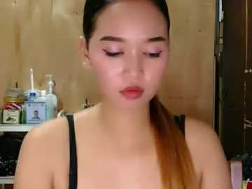 ms_maria8888 — I LOVE TALKING OLDER MAN HERE. - Goal: I WISH SOMEONE HERE WILL SUPPORT MY TUITION. #pinay #asian #bigtits #new #petite #lovense