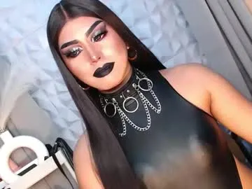 mysterious_diva — LOOKING FOR CUMDUMPSTER WILL UNLOAD MY FULLY LOADED BALLS - Multi-Goal :  MASSIVE CUMSHOW INSTANT FOR MY GOAL #sissy #daddy #mistress #latex #humiliation #bigcock #cuckold #anal #wifematerial #feminization #joi