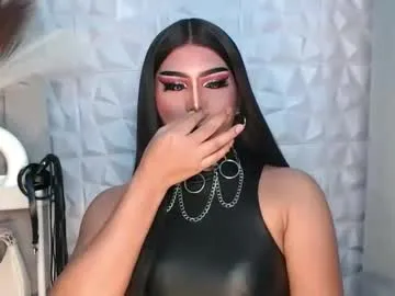 mysterious_diva — LOOKING FOR CUMDUMPSTER WILL UNLOAD MY FULLY LOADED BALLS - Multi-Goal :  MASSIVE CUMSHOW INSTANT FOR MY GOAL #sissy #daddy #mistress #latex #humiliation #bigcock #cuckold #anal #wifematerial #feminization #joi