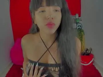 mysweetdanny — Give me a lot of pleasure guys I'm very horny and I just want to explode with pleasure #9 inches #bigload #huhu #latinagirl - Goal is : make me very hot and wet until I cum #Lovense