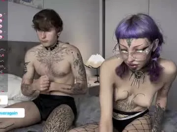 nananevaeragain —  chains & kisses  - Goal: stretch her tight asshole () [513 tokens left]  #anal#teen#smalltits#tattoo#skinny