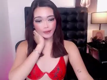natashanice_ — Can You Make My Bigload Expload Bb? #asian  #smoke #mistress  #bigcock  #cumshow