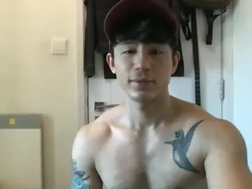 natenate91 — Freechat on Chaturbate