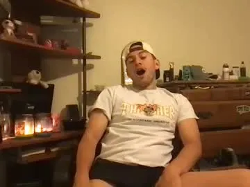 natetheexplorer — Cum show [966 tokens remaining]