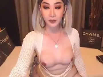 nathaliehuges — QLD GOLDCOAST LOOKING FOR A GOOD LOVER LOCAL SLAVE BITCHBOY BOTTOM GUY CUM SLUT #asian #aussie #mistress #bigcock #goddess