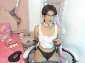 natsumiht — Welcome to my room RIDE DILDO #18 #squirt #latina #skinny #new