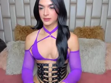 nattasha_dior — CUM  SHOW  [993 tokens remaining]