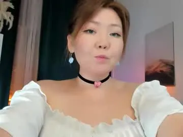 nazu_chan — hey stranger  do you wanna get lost in my eyes and  fall into my sweet trap of fantasies ? - Goal: Seductive tease tongue [23 tokens left] #asian #bigass #curvy #pantyhose #shy