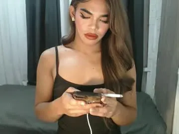 neomi_hardcock — MAKE ME CUM #asian #femboy #ebony #bigcock #anal #cumgoal