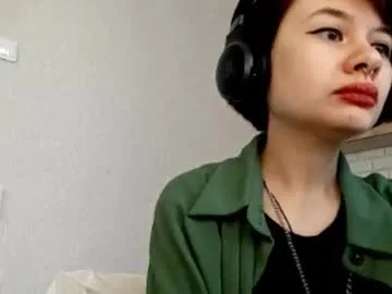 nevadakeizer — Goal: air kiss you | It's my 1st day, im #new here and so #shy , hope you like my #skinny body and #cute face [0 tokens remaining]