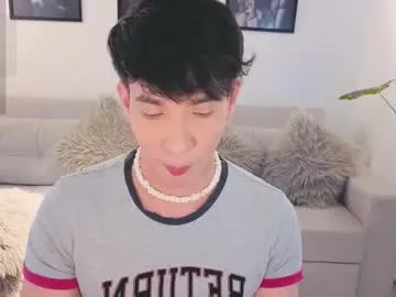 neythan__blaze — GOAL: lest make me CUM #1 [775 tokens remaining] Welcome to my room! #muscle #edge #lovense #party #machine