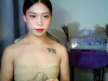 nicki_maraj69 — Play with me daddy and make me cum! #new #asian #anal #cum  #pinay #smalltits #atm [1000 tokens remaining]