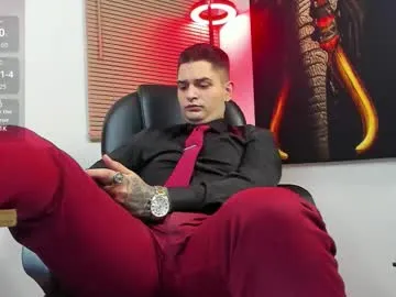 nicolass_fellener — Cumshow when goal is reached #findom #feet #uncut #socks #bigcock [1999 tokens remaining]