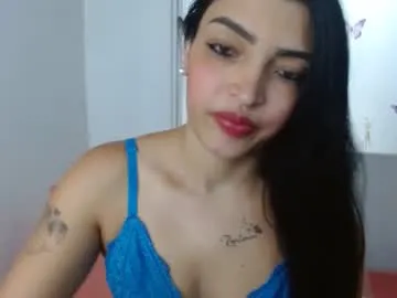 nicole_roman — Lovense: Interactive Toy that vibrates with your tips #Lovense #ohmibod #interactivetoy #teen #latina #squirt #cum #naked #hot #anal #toys #naked #suck #show #dance