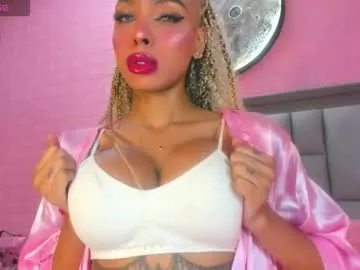 nicole_rosales — Lovense: Interactive Toy that vibrates with your Tips #anal #bigboobs #bigass #latina #ebony
