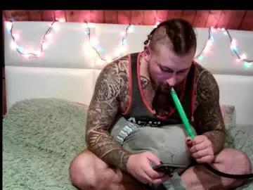 nightrobert_ — Hello everyone, I'm new #tattoo #daddy #footfetish # bigass #bigdick
