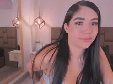 nikkii_vegaa — PM Nikki 5 tk!! Will you make me cum today?Ass red each 33tkns #natural #latina #bbw #curvy #bigass