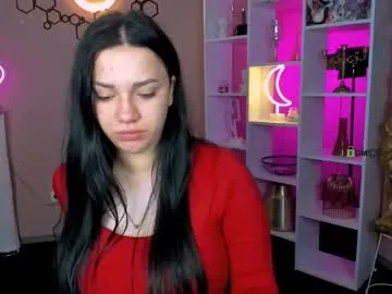 niri_vex — GOAL: flash ass [527 tokens remaining] meow meow #shy #new #bigass #nature #18