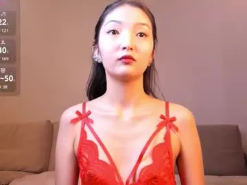 nooniemoon — lovense inside [105 tokens left] #asian #18 #new #teen #smalltits