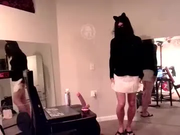 obedientsissycuck — Freechat on Chaturbate