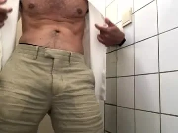 officelush — office....very risky !! #office #bulge #hairy #muscle #uncut
