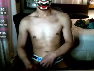 ohjungerz — Thursday night chillin watching other cams. Come and say hey! #asian #bi #lovense #fit #uncut