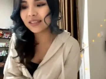 orphaajayi — GOALS: Look into my deep eyes Hello my name is Angel, I'm glad to see you: D Today my first day!  #18 #new #asian #bigass #bigboobs [11 tokens remaining]