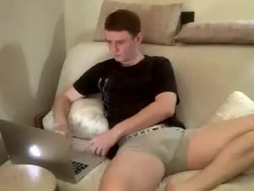 oscarshane — Freechat on Chaturbate